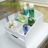 韩版创意DIY桌面化妆品收纳盒 浴室梳妆台 防水 宜家整理盒 包邮