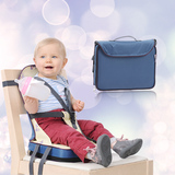 妈咪丫妮儿童宝宝便携式增高婴儿童餐椅包多功能bb吃饭椅子外出包