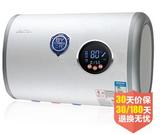 USATON/阿诗丹顿 DSZF-BY7-25D 电热水器储水式洗澡薄款25升L联保