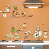 可移除墙贴纸贴画餐厅厨房瓷砖墙壁磨咖啡餐具饮料物品分类贴创意