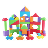 包邮 AF25217 大小号EVA彩色大块泡沫软体积木儿童益智玩具积木