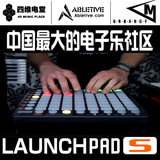[转卖]Abletive中文社区旗舰店Launchpad S MIDI控制器快速上手指
