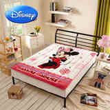 Disney/迪士尼法莱绒卡通床垫 儿童床上用品冬天学生保暖米妮睡垫