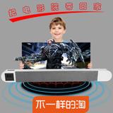 瀚宏soundbarHD-09S一体声霸回音壁蓝牙光纤输入音响电视伴侣特惠