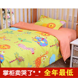 加工定制 婴儿宝宝 床品 幼儿园被套 床单枕套 纯棉卡通  特价