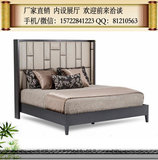 新中式实木床双人床卧室创意婚床 样板房酒店现代1.8米设计师家具