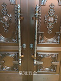 仿古现代豪华古铜酒店欧式大门拉手木门玻璃门1米2长9651拉手