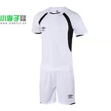 小李子:专柜正品Umbro/茵宝 新款足球套装短袖足球服UCA63601