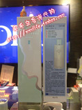 香港专柜正品DHC水润滋养化妆水/滋养化妆水2代120ml 到18年2月