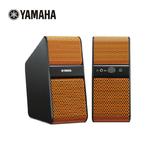 Yamaha/雅马哈 NX-50 立体声桌面迷你组合音响 手机电脑MAC音响