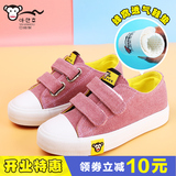 亚韩猴童鞋 2016夏季新款儿童帆布鞋 魔术贴板鞋男童鞋女童单鞋