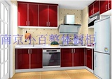 南京整体橱柜定做石英石台面订制厨房L型U型灶具柜实木吊柜厂家