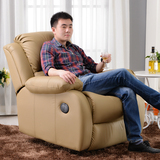 欧式沙发单人功能沙发电动按摩躺椅美甲沙发电脑网吧沙发太空舱