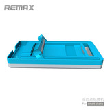 REMAX手机贴膜机贴膜通用工具收机贴膜机自助贴膜机器贴膜神器