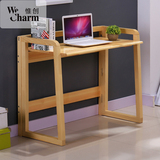 惟创 简约现代电脑桌实木书桌折叠书桌 台式简易电脑桌儿童学习桌