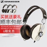 SENNHEISER/森海塞尔 MOMENTUM耳机大馒头2.0二代头戴式hifi耳麦