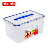 捷扣JEKO塑料透明手提封闭冰箱杂粮食品保鲜收纳盒储物箱5L中大号