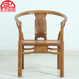 红木家具刺猬紫檀圈椅 仿古中式花梨木太师椅 休闲围椅靠背椅子
