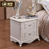 丽星 欧式床头柜白色实木雕花现代卧室收纳抽屉式整装法式储物柜