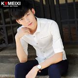 夏季青少年纯色中袖亚麻衬衫男土时尚韩版修身休闲五分袖衬衣学生