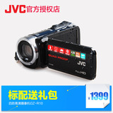 [下单减200]JVC/杰伟世 GZ-R10四防运动高清家用jvc r10摄像机 DV