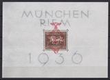 德国第三帝国邮票 1937年 褐绶带赛马 雕刻版 加盖小型张 1全有贴