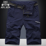 AFS JEEP短裤男夏季五分裤吉普男装大码速干短裤运动快干裤沙滩裤