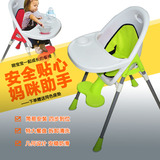 婴儿餐椅儿童餐桌椅子宝宝吃饭塑料bb凳高脚座椅包邮特价