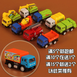 小汽车玩具儿童惯性回力工程车挖掘机清洁车挖土宝宝玩具车1-3岁