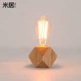现代中式原木创意台灯卧室床头灯 可调光简约木艺温馨书房台灯