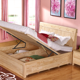 松木床1.2米1.5米1.8米床双人单人床箱体床高箱储物实木家具特价