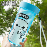 韩国复仇者联盟磨砂塑料可爱卡通创意学生便携随行随手水瓶水杯子