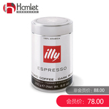 illy/意利 意大利原装进口意式浓缩 深度烘焙咖啡粉250g 无糖