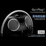 哈曼卡顿 JBL GO+Play2便携边走边唱音响电脑音响