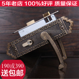 包邮台湾世连泰好铜锁中式纯铜室内房门锁卧室锁房门锁具SM7050OB