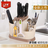 文丽筷子筒 创意多功能厨房置物架 沥水刀架筷子笼勺子刀叉收纳架