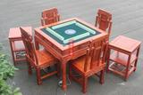 中式实木明清仿古家具 南榆木雕花麻将桌 餐桌 饭桌 棋牌桌