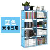 学生书架书柜置物架现代简约组合格架宜家经济型加固书架特价包邮
