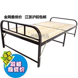 折叠床/单人床/实木床1.2米小床/双人床/木板床简易床午休床包邮