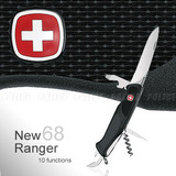 瑞士軍刀Wenger 威戈軍刀NewRanger 68多功能搜尋者瑞士刀