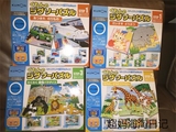日本代购 KUMON 大块拼图 宝宝幼儿入门阶段拼图早教益智环保玩具