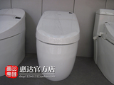 惠达原厂正品座便坐便马桶大便器陶瓷高温大号智能坐便器HDE1109.