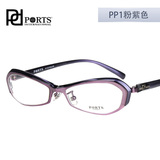 宝姿眼镜架 气质眼镜框 近视眼镜 女款潮配眼镜 POF11103