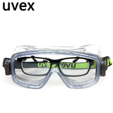 UVEX 优唯斯9405-714劳保眼镜防风防沙防尘防化 护目镜 防护眼罩