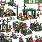 拼装玩具军事坦克人仔汽车飞机拼插模型男孩城市礼物启蒙益智积木
