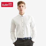 Baleno/班尼路男装 商务休闲长袖牛津纺衬衫 韩版修身纯棉衬衣潮