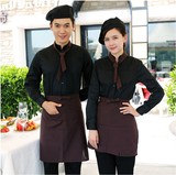 咖啡快餐店西餐厅餐饮服务员工作服长袖女 酒店工作制服套装男女