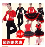 爆款特价2015新款广场舞服装套装裙长短袖成人女舞蹈跳舞红夏秋季
