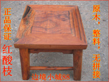 正品保证老挝大红酸枝原木色四方凳子换鞋矮凳 钓鱼小凳红木家具