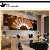 中国风 古典扇面无框画装饰画客厅现代挂画卧室简约餐厅墙画三联